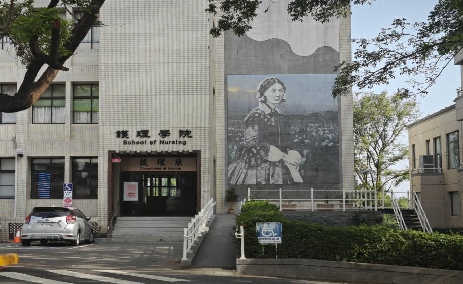 劉美麟研修心得